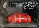 багажное отделение, с 3 установленными баллонами CNG-1 объемом по 34л. каждый (общим объёмом 102л.)
