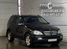 Mercedes-Benz МL350 (W163) I (рестайл) (джипsuv) (3.7i) (235л.с.) 2004 переоборудован для использования в качестве моторного топлива компримированный природный газ (Метан) с использованием системы -