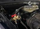 заправочное устройство в моторном отсеке