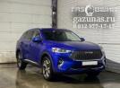 Haval F7 I (джип/suv) 2.0Di (190л.с.) 2021 г.в. переоборудован для использования в качестве моторного топлива сжиженного нефтяного газа (пропан-бутан) с использованием системы -
