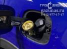 заправочное устройство с накрученным на него заправочным переходником