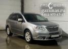Subaru Tribeca I (WXF) (джип/suv) 3.6i (258л.с.) 2011 г.в. переоборудован для использования в качестве моторного топлива сжиженного нефтяного газа (пропан-бутан) с использованием системы -