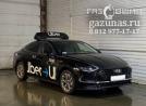 Hyundai Sonata (DN8) VIII (дорестайл) (седан) 2.0i (150л.с.) 2021 г.в. переоборудован для использования в качестве моторного топлива компримированный природный газ (Метан) с использованием системы -