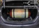 багажное отделение, с установленным баллоном CNG-2 объемом 90л