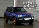 Toyota RAV4 (XA10) I (дорестайл) (джипsuv) (3 дв.) 2.0i (128 HР) 1996г.в переоборудован для использования в качестве моторного топлива сжиженного нефтяного газа (пропан-бутан) с использованием системы - BRC в октябре 2021г..
