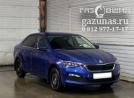 Skoda Rapid II (дорестайл) (лифтбек) 1.6i (110л.с.) 2022 г.в. переоборудован для использования в качестве моторного топлива компримированный природный газ (Метан) с использованием системы -