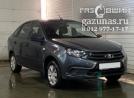 Lada (ВАЗ) Granta (2191) I (рестайл) (лифтбек) 1.6i (87л.с.) 2019 г.в. переоборудован для использования в качестве моторного топлива сжиженного нефтяного газа (пропан-бутан) с использованием системы -