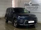 Kia Soul III (SK3) (дорестайл) (джип/suv) 1.6i (123л.с.) 2021 г.в. переоборудован для использования в качестве моторного топлива сжиженного нефтяного газа (пропан-бутан) с использованием системы -
