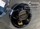 заправочное устройство в горловине бензобака