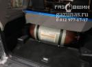 багажное отделение, с установленным баллоном CNG-2 объемом 90л, вид слева