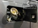 заправочное устройство с накрученным на него заправочным переходником