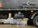 дополнительно слева на раме установлен баллон обьёмом 50л.