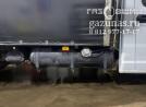 справа на раме установлен баллон обьёмом 170л.