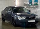 Audi A6 II (С5) (рестайл) (седан) 1.8i (150л.с.) 2004 г.в. переоборудован для использования в качестве моторного топлива сжиженного нефтяного газа (пропан-бутан) с использованием системы -