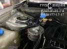 газовый редуктор Zavoli Zeta расположен в моторном отсеке справа
