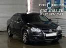 Volkswagen Jetta V (A5) (рестайл) (седан) 1.4i (122л.с. ) 2009 г.в. переоборудован для использования в качестве моторного топлива сжиженного нефтяного газа (пропан-бутан) с использованием системы -