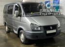 ГАЗ Соболь (2217) I (рестайл) (автобус) 2.3i (98 л.с.) 2006 г.в. переоборудован для использования в качестве моторного топлива сжиженного нефтяного газа (пропан-бутан) с использованием системы – ''Romano'' в июне 2022 г.