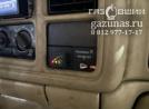 кнопка переключения режимов работы - газбензин