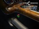 кнопка переключения режимов работы - газбензин