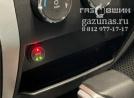 кнопка переключения режимов работы - газбензин