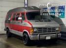 Dodge Ram Van I (рестайл) (автобус) 5.2i (212л.с.) 1993 г.в. переоборудован для использования в качестве моторного топлива сжиженного нефтяного газа (пропан-бутан) с использованием системы -