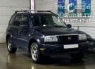 Suzuki Grand Vitara I (дорестайл) (5 дв.) 2.5i (157л.с.) 2001 г.в. переоборудован для использования в качестве моторного топлива сжиженного нефтяного газа (пропан-бутан) с использованием системы -