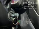 кнопка переключения режимов работы - газбензин