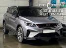 Geely Coolray I (SX11) 1.5i (150л.с.) 2020 г.в. переоборудован для использования в качестве моторного топлива сжиженного нефтяного газа (пропан-бутан) с использованием системы -