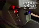 кнопка переключения режимов работы - газбензин