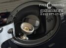 заправочное устройство с накрученным на него заправочным переходником