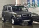 Honda Element I (YH) (дорестайл) 2.4i (160л.с.) 2005 г.в. переоборудован для использования в качестве моторного топлива сжиженного нефтяного газа (пропан-бутан) с использованием системы -