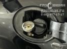 заправочное устройство с накрученным на него заправочным переходником