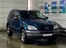 Mercedes-Benz ML230 I (W163) (дорестайл) 2.3i (150л.с.) 1998 г.в. переоборудован для использования в качестве моторного топлива сжиженного нефтяного газа (пропан-бутан) с использованием системы -