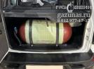 багажное отделение, с установленным баллоном CNG-2 объемом 90л