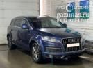 Audi Q7 I (4L) (дорестайл) 4.2FSi (350л.с.) 2007 г.в. переоборудован для использования в качестве моторного топлива сжиженного нефтяного газа (пропан-бутан) с использованием системы -