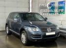 Volkswagen Touareg I (GP) (дорестайл) 4.2i (310л.с.) 2003 г.в. переоборудован для использования в качестве моторного топлива сжиженного нефтяного газа (пропан-бутан) с использованием системы -