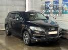 Audi Q7 I (4L) (дорестайл) 4.2FSi (350л.с.) 2006 г.в. переоборудован для использования в качестве моторного топлива сжиженного нефтяного газа (пропан-бутан) с использованием системы -