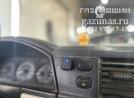 кнопка переключения режимов работы - газбензин