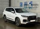 Chery Tiggo 8 Pro Max I (рестайл) 2.0GDIT (197л.с.) 2023 г.в. переоборудован для использования в качестве моторного топлива сжиженного нефтяного газа (пропан-бутан) с использованием системы -