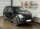 SsangYong Rexton II (Y250) 2.7 XDi (163HP) 2008г.в., установка предпускового автономного подогревателя двигателя Севермакс 5500