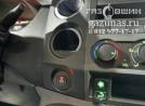 кнопка переключения режимов работы - газбензин