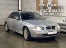 Rover 75 I (RJ) (дорестайл) (седан) 2.5i (177л.с.) 2003 г.в. переоборудован для использования в качестве моторного топлива сжиженного нефтяного газа (пропан-бутан) с использованием системы -