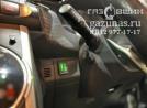 кнопка переключения режимов работы - газбензин