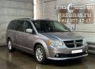 Dodge Grand Caravan V (рестайл) 3.6i (283л.с.) 2019 г.в. переоборудован для использования в качестве моторного топлива сжиженного нефтяного газа (пропан-бутан) с использованием системы -