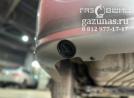 заправочное устройство в заднем бампере