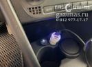 кнопка переключения режимов работы - газбензин