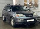 Acura MDX I (YD1) (дорестайл) 3.5i (240л.с.) 2002 г.в. переоборудован для использования в качестве моторного топлива сжиженного нефтяного газа (пропан-бутан) с использованием системы -