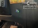 кнопка переключения режимов работы - газбензин