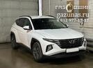 Hyundai Tucson IV (NX4) (дорестайл) 2.0i (150л.с.) 2022 г.в. переоборудован для использования в качестве моторного топлива сжиженного нефтяного газа (пропан-бутан) с использованием системы -