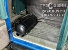 багажное отделение, с установленным баллоном объемом 50л, вид справа